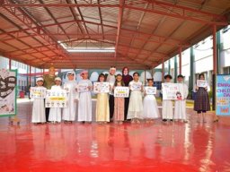 Emirati Children's day GR-4